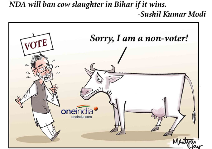 Social Media Takes The Cow Out Of The BJP After #BiharResults