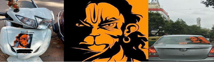 How An Innocent Hanuman Graphic Emerged As A Key Hindutva Symbol In Karnataka Polls